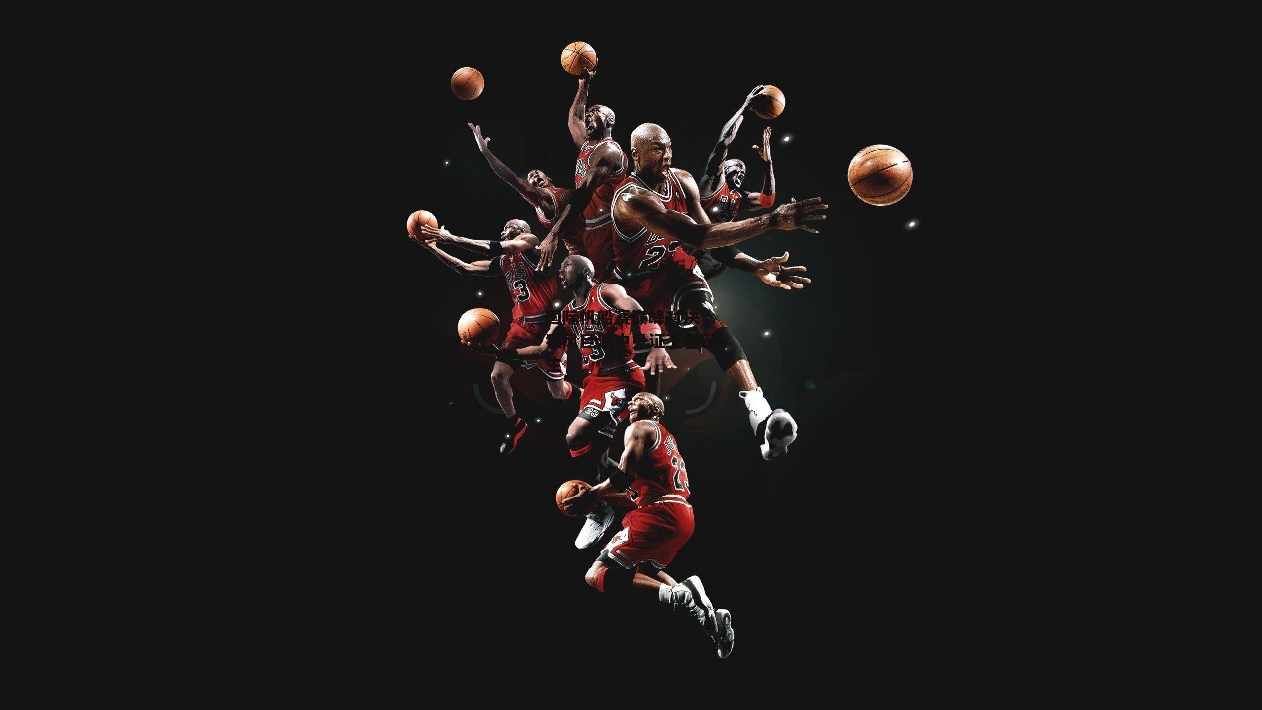 国际帆船赛巅峰对决，狂风巨浪中见证王者诞生